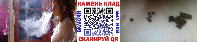 продажа наркотиков Гороховец KRAKEN как войти Гашиш хэш