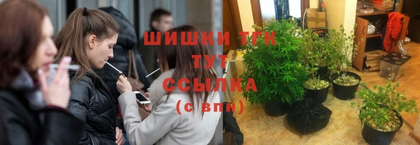 метадон Балабаново