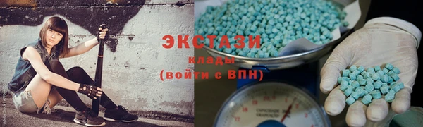 метадон Балабаново