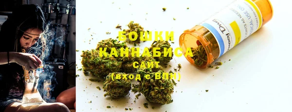 метадон Балабаново