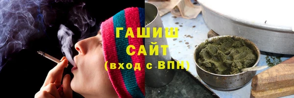 метадон Балабаново