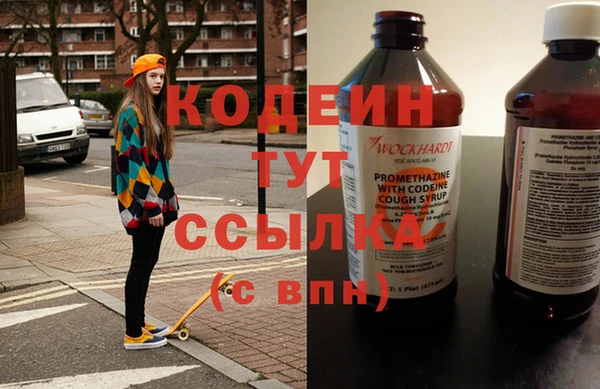 метадон Балабаново