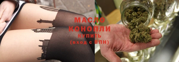 прущий лед Снежинск