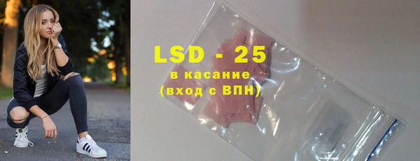 метадон Балабаново