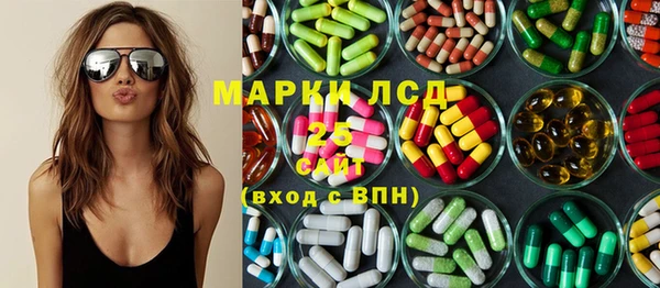 прущий лед Снежинск