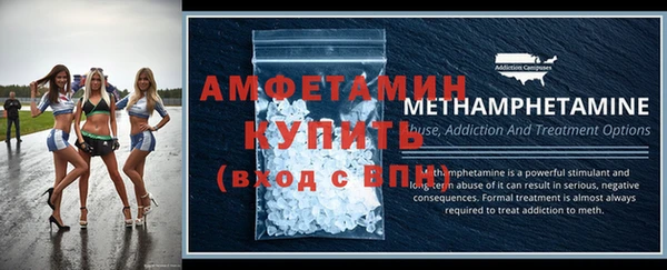 метадон Балабаново