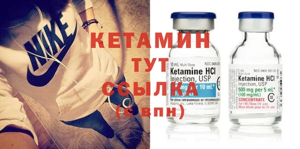 марихуана Снежногорск