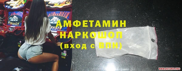каннабис Балахна