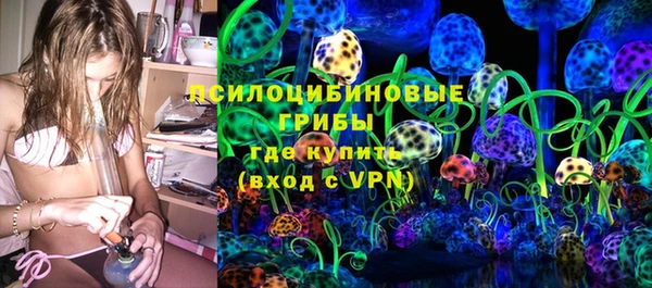 каннабис Балахна