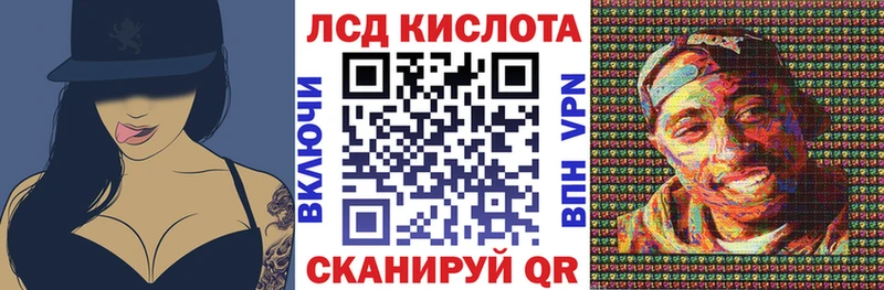 Наркотические марки 1,5мг  Гороховец 