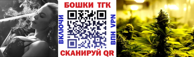 Канабис индика Гороховец