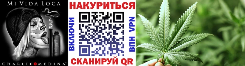 магазин продажи Гороховец Каннабис Amnesia